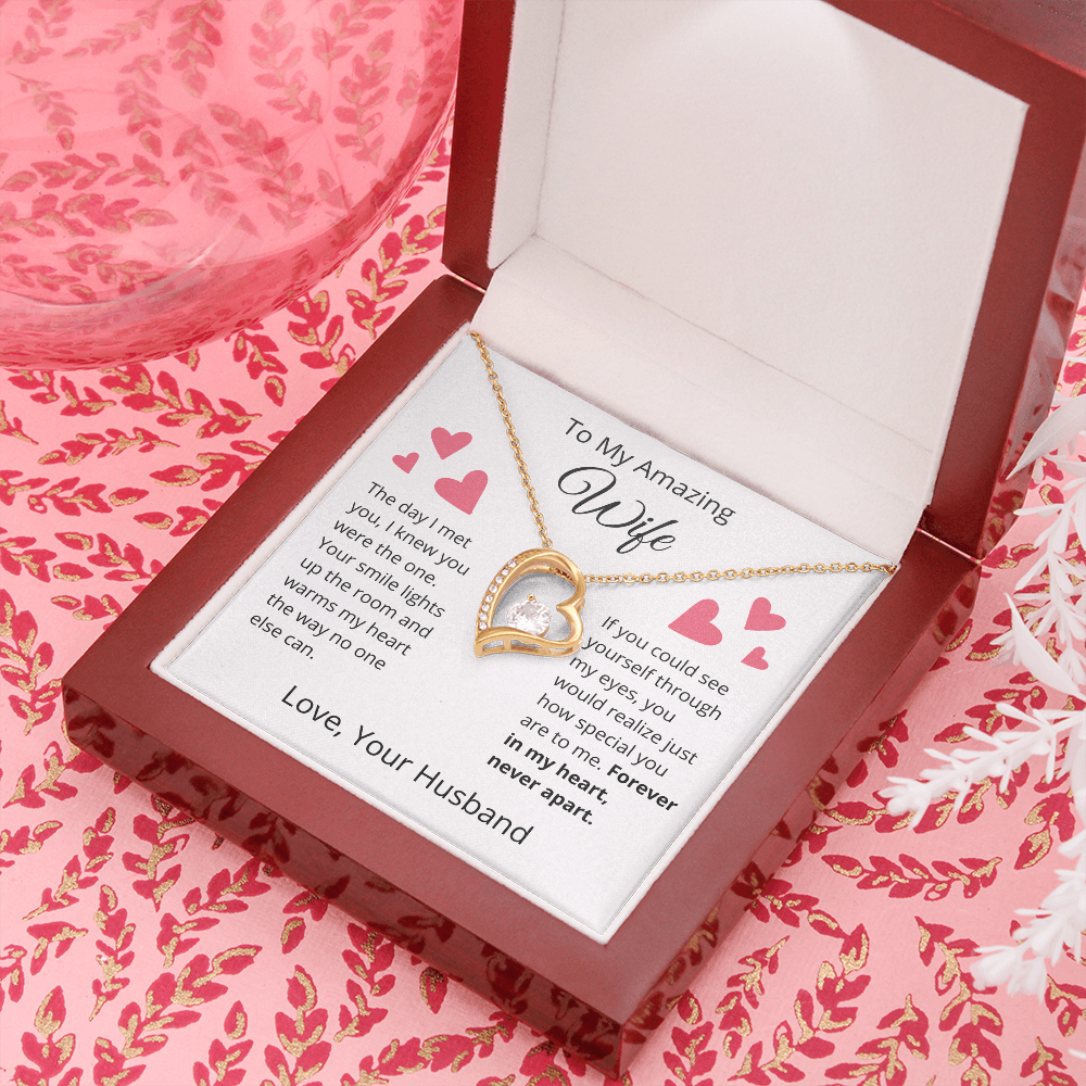 To My Amazing Wife, Valentine's Day Appreciation Gift