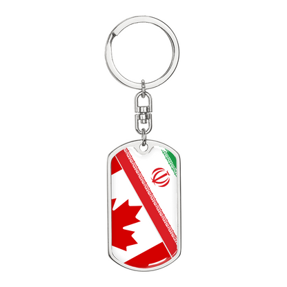 03252026 keychain 2