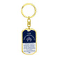 To My Badass Granddaughter Vertical Keychain