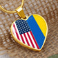 06082026 2 Heart Pendant