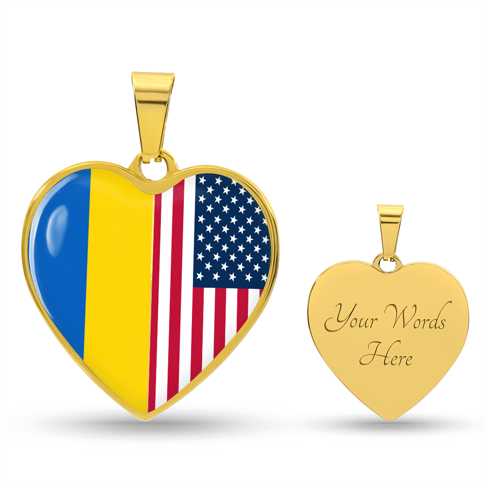 2 Flag 06162026