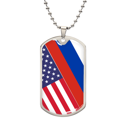 2 Flag Dog Tag 08122026