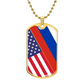 2 Flag Dog Tag 08122026