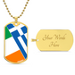 Custom 2 Flag 14122025 Custom