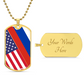 2 Flag Dog Tag 08122026
