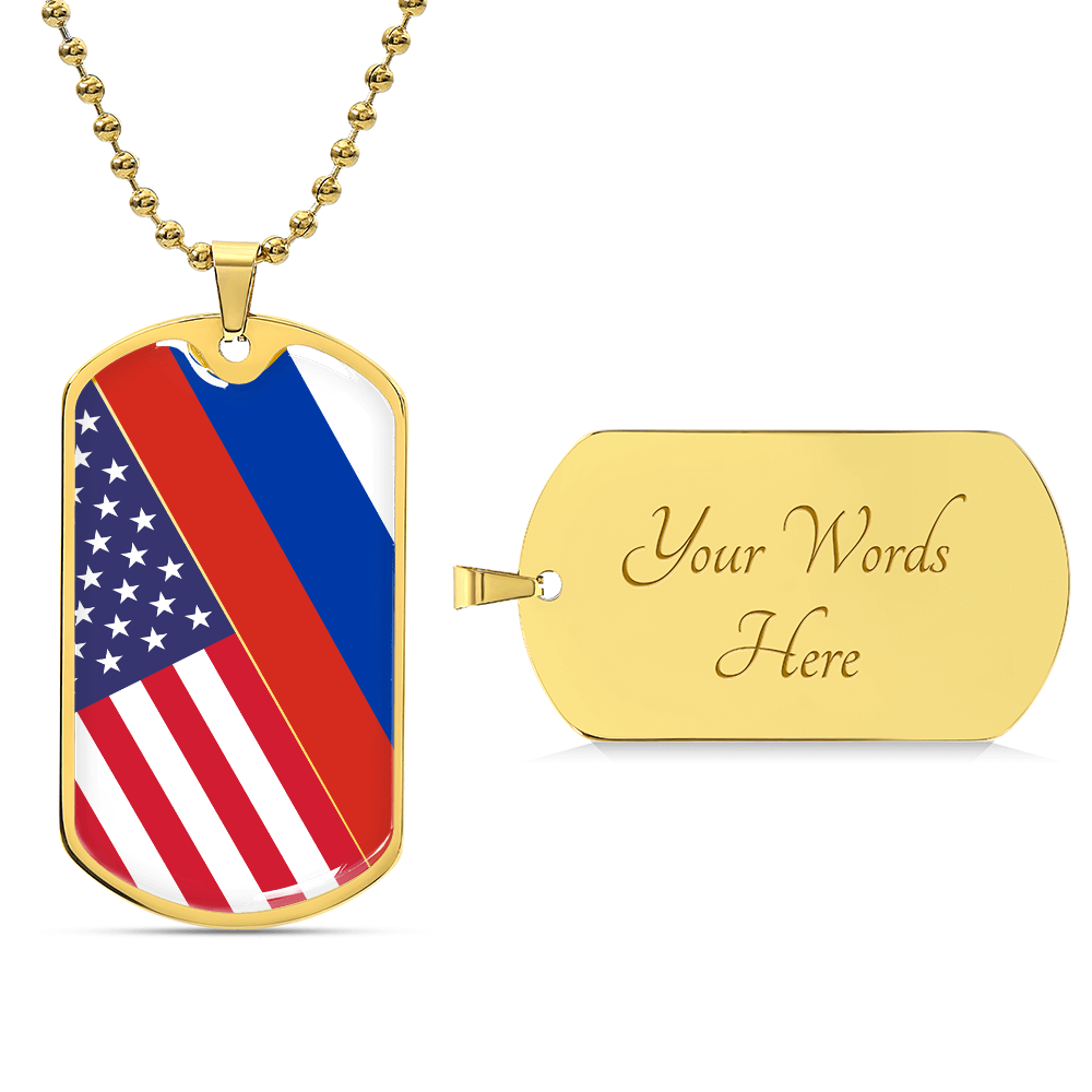 2 Flag Dog Tag 08122026