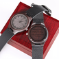 Custom Father's Day Watch 05272025