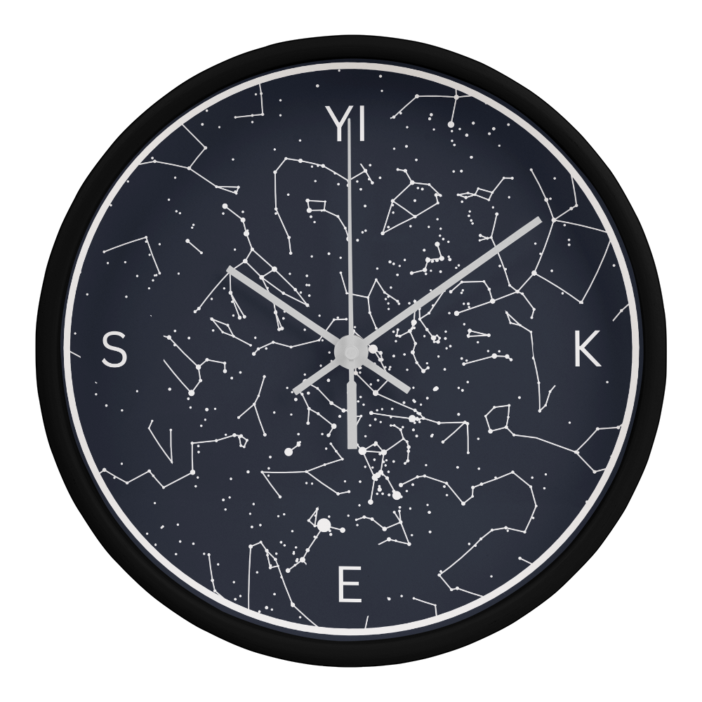 Wall Art Clock 08042026