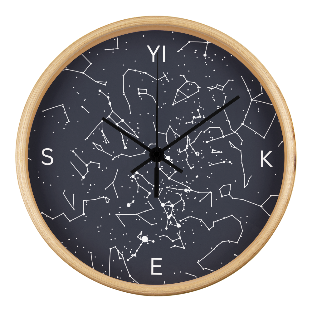 Wall Art Clock 08042026
