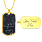 Personalized Night Sky And State Dog Tag Pendant Necklace