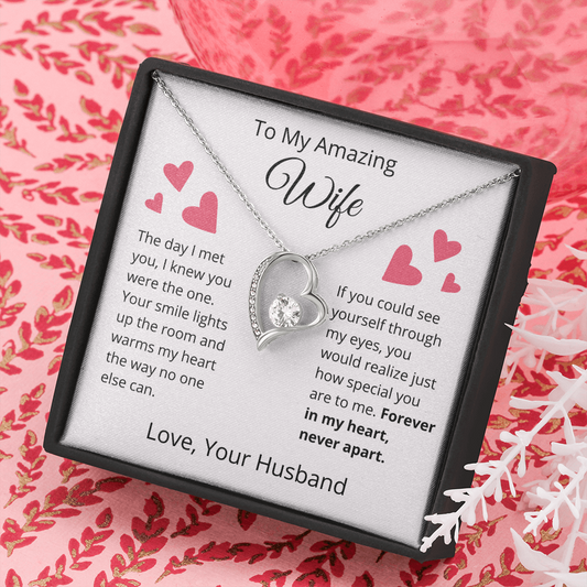To My Amazing Wife, Valentine's Day Appreciation Gift