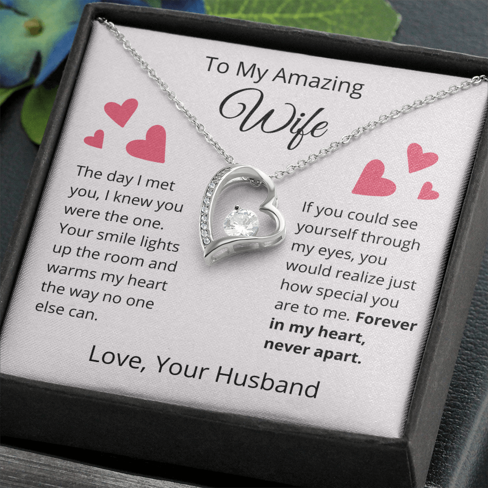 To My Amazing Wife, Valentine's Day Appreciation Gift