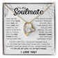 To My Soulmate | I Love You!