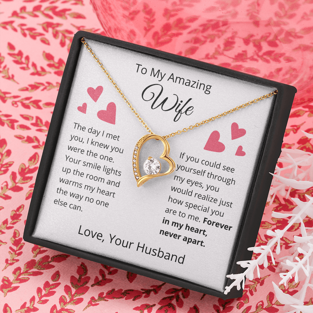 To My Amazing Wife, Valentine's Day Appreciation Gift